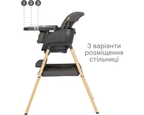 Стілець для годування Tutti Bambini 7 в 1 Nova сірий (611010/3590)