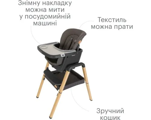 Стілець для годування Tutti Bambini 7 в 1 Nova сірий (611010/3590)