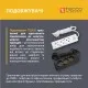 Мережевий подовжувач TECCO 2м 3 поста white (8681277841866)