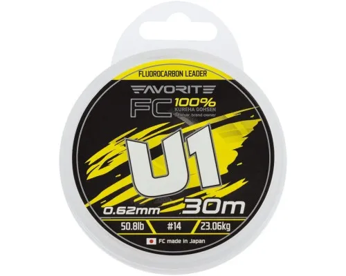 Флюорокарбон Favorite U1 FC 30m 14/0.62mm 50.8lb/23.06kg (1693.12.23)