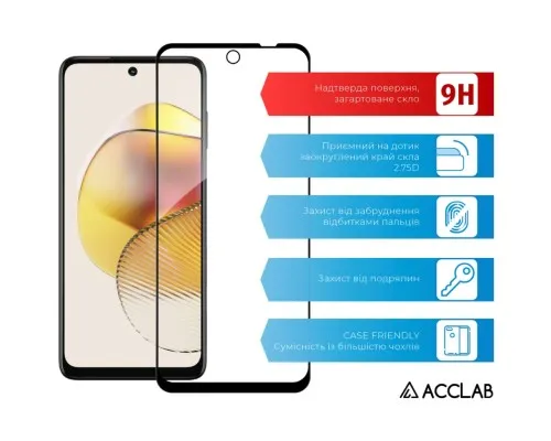Скло захисне ACCLAB Full Glue MOTO G73 Black (1283126567261)
