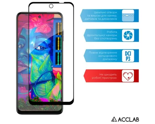 Скло захисне ACCLAB Full Glue MOTO G73 Black (1283126567261)