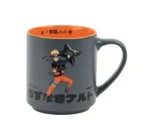 Чашка Kite Naruto 350 мл, NR-1 (NR25-215-1)