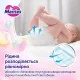 Підгузки Merries розмір S (4-8 кг) 62 шт (4901301437709)