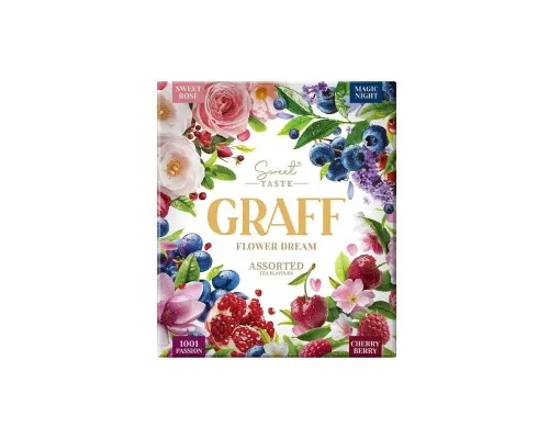 Чай Graff Асорті Квіткова мрія/Flower Dream 32 пакетики (4820279612706)