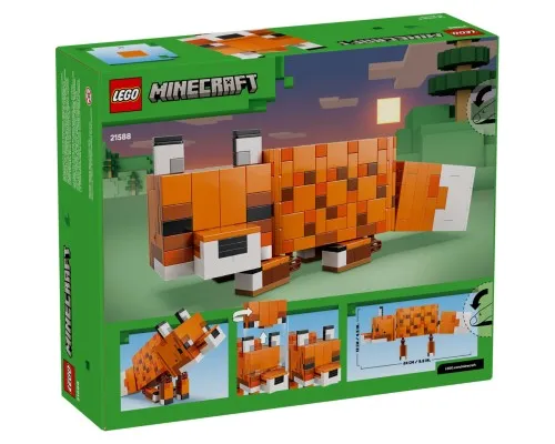 Конструктор LEGO Minecraft Лисиця (21588)