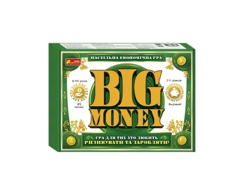 Настільна гра Ранок Економічна гра.Big Maney (4823076148751)