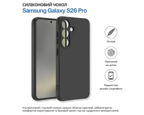 Чохол до мобільного телефона BeCover silicone Samsung Galaxy S26 Pro SM-S942U1 Black (714882)