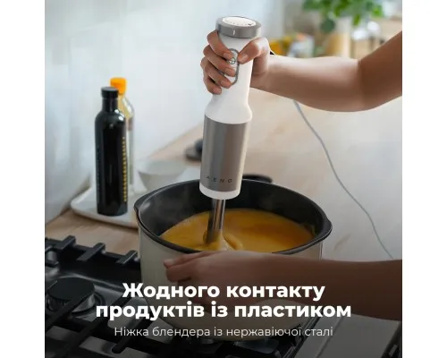 Блендер AENO HB4W (AHB0004W)