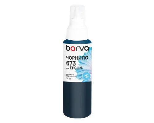 Чорнило Barva Epson 673 70 мл, special, light cyan (E673-416e)
