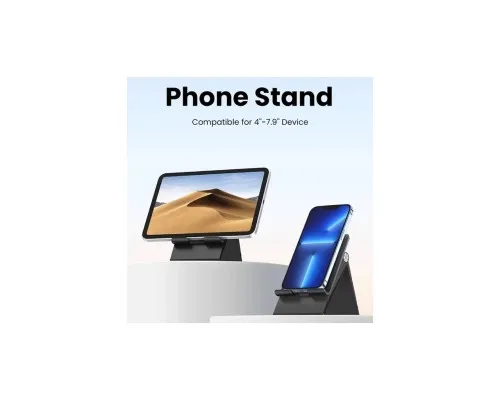 Підставка до планшета та телефона LP247 Adjustable Portable Stand Black Ugreen (80903)