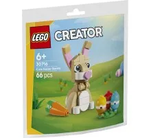 Конструктор LEGO recruitment Creator Чарівний великодній кролик (30716)