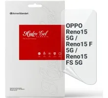 Плівка захисна Armorstandart hydrogel OPPO Reno15 5G / Reno15 F 5G / Reno15 FS 5G (ARM89869)