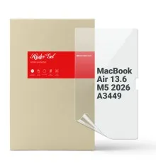 Плівка захисна Armorstandart hydrogel MacBook Air 13.6 M5 2026 A3449 (ARM91073)