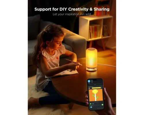 Світильник Govee H6022 Table Lamp 2, RGBICWW, WI-FI/Bluetooth, білий (H60223D1)