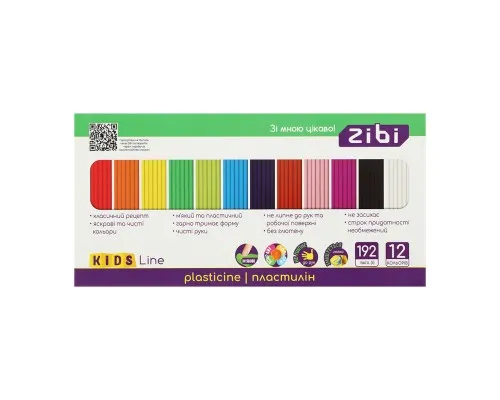 Пластилін ZiBi KIDS Line 12 кольорів, 192 г (ZB.6274)