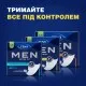 Урологічні прокладки Tena for Men Level 1 24 шт. (7322540426359/7322541493053)