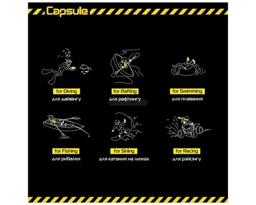 Чохол до мобільного телефона Armorstandart Capsule Waterproof Case Black (ARM59233)