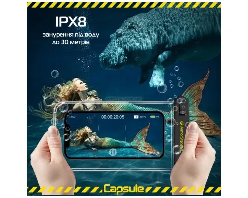 Чохол до мобільного телефона Armorstandart Capsule Waterproof Case Black (ARM59233)