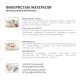 Бандаж MedTextile Бандаж грижовий уніфікований, розмір XL/XXL, люксшт (4820137291128)