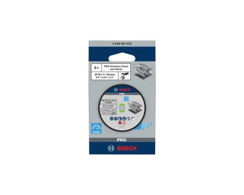 Круг відрізний Bosch Expert for Inox, 76х10х1мм, 5шт (2.608.601.520)
