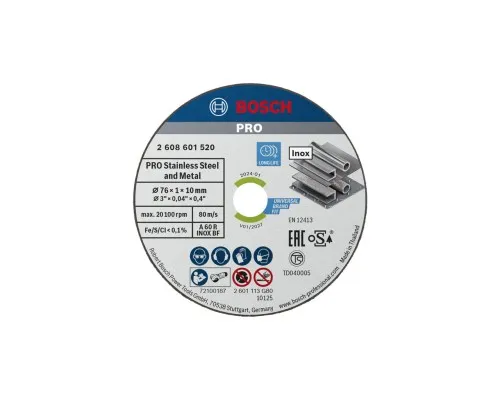 Круг відрізний Bosch Expert for Inox, 76х10х1мм, 5шт (2.608.601.520)