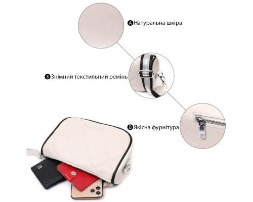 Сумка Vintage Жіноча крос-боді напівкруглого формату з натуральної шкіри Біла (22393)