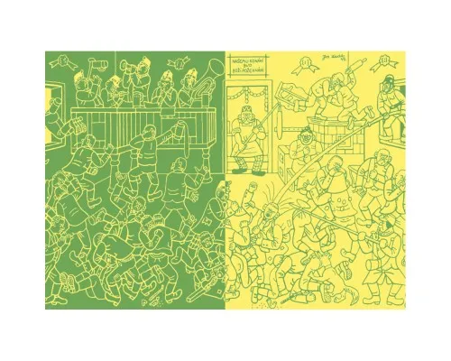 Книга Пригоди бравого вояка Швейка - Ярослав Гашек А-ба-ба-га-ла-ма-га (9786175853733)