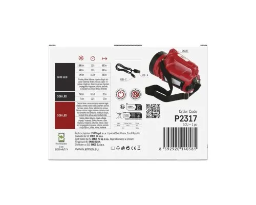 Ліхтар EMOS P2317 LED+ COB LED 1000 лм 15000 мАг (P2317)