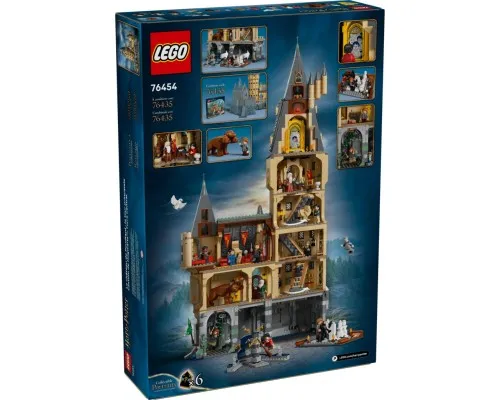 Конструктор LEGO Harry Potter Замок Хогвартс: головна вежа (76454)
