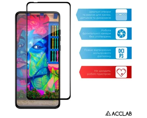 Скло захисне ACCLAB Full Glue Moto G84 Black (1283126582332)