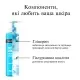 Гель для вмивання Neutrogena Hydro Boost 200 мл (3574661288345)