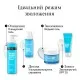 Гель для вмивання Neutrogena Hydro Boost 200 мл (3574661288345)