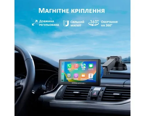 Автомобільний монітор Aspiring Auto Play 1, Magnet, CarPlay, Android auto