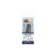 Фреза Bosch Professional пазова, Std, S8, D20, L25 (2.608.628.390)