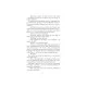 Книга Пазл - Франк Тільє Фабула (9786175224571)