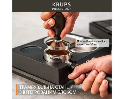 Ріжкова кавоварка еспресо Krups XP804T10