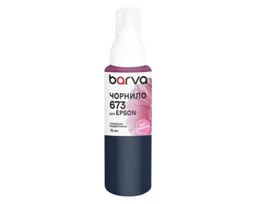 Чорнило Barva Epson 673 70 мл, special, light magenta (E673-418e)