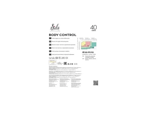 Колготи Siela Collant Body Control 40 Den Nero - 4 (4820040244648)