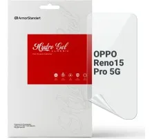 Плівка захисна Armorstandart hydrogel OPPO Reno15 Pro 5G (ARM89870)