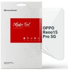 Плівка захисна Armorstandart hydrogel OPPO Reno15 Pro 5G (ARM89870)