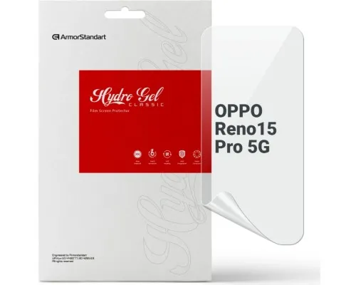 Плівка захисна Armorstandart hydrogel OPPO Reno15 Pro 5G (ARM89870)