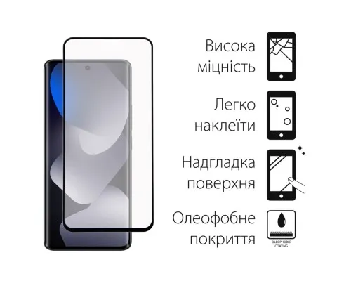 Скло захисне Dengos Xiaomi Redmi Note 15 5G Black 2 pcs (DG-TG2P-99)
