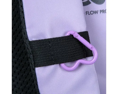 Рюкзак шкільний Yes Lilac TS-59L (550407)
