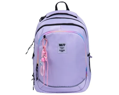 Рюкзак шкільний Yes Lilac TS-59L (550407)