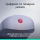 Презентер Logitech Spotlight 2 Sand (910-007674)