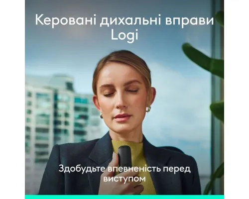 Презентер Logitech Spotlight 2 Sand (910-007674)