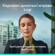 Презентер Logitech Spotlight 2 Sand (910-007674)