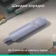 Презентер Logitech Spotlight 2 Sand (910-007674)