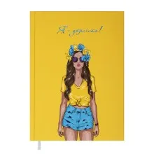 Тижневик Buromax недатований WOMEN, A5, жовтий (BM.2065-08)